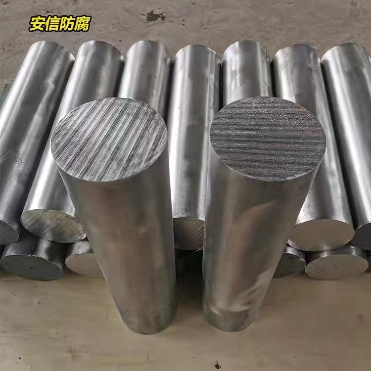 鎂陽極，鎂犧牲陽極，鎂合金犧牲陽極的作用及原理